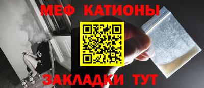 дживик Кумертау