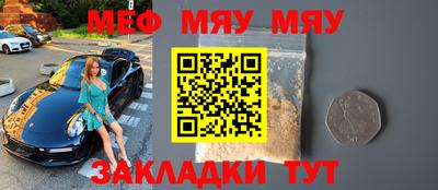 твердый Кулебаки