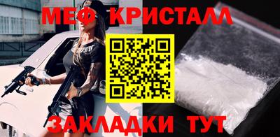 дживик Кумертау