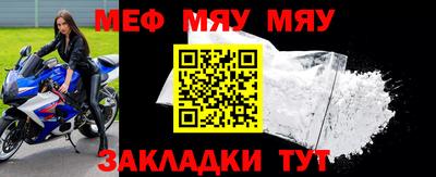 дживик Кумертау