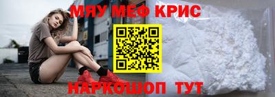 твердый Кулебаки