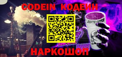 дживик Кумертау
