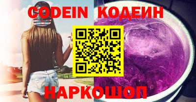 меф VHQ Кунгур
