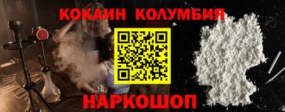 твердый Кулебаки