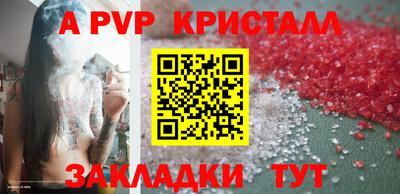 твердый Кулебаки