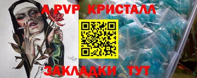 дживик Кумертау
