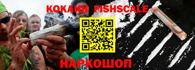 меф VHQ Кунгур