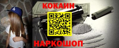 меф VHQ Кунгур
