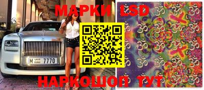 меф VHQ Кунгур