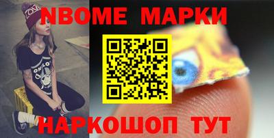 меф VHQ Кунгур