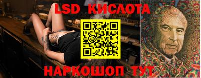 дживик Кумертау