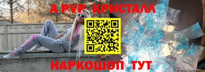 дживик Кумертау