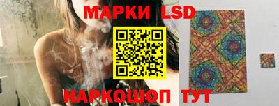меф VHQ Кунгур
