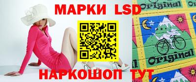 дживик Кумертау