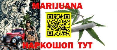 меф VHQ Кунгур