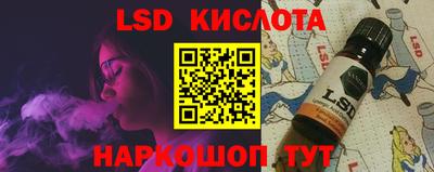 дживик Кумертау