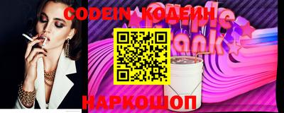 меф VHQ Кунгур
