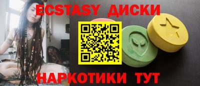 меф VHQ Кунгур