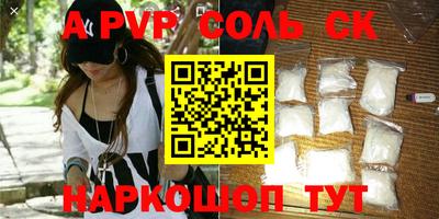 дживик Кумертау
