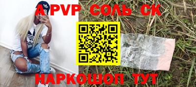 твердый Кулебаки