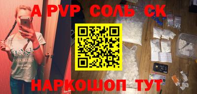 твердый Кулебаки