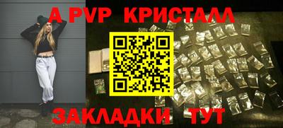 твердый Кулебаки