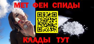 дживик Кумертау