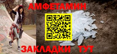 дживик Кумертау