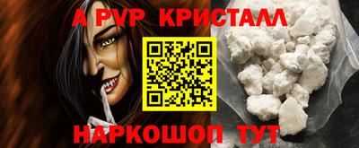 твердый Кулебаки