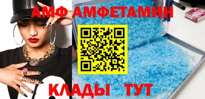 дживик Кумертау