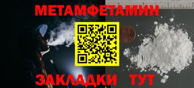 дживик Кумертау