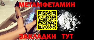 твердый Кулебаки