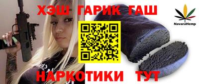 дживик Кумертау