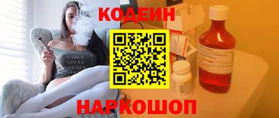 твердый Кулебаки