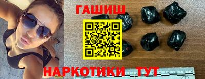 дживик Кумертау