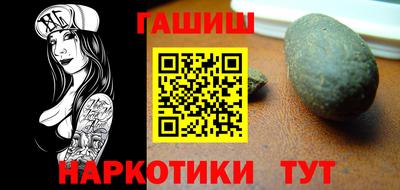 твердый Кулебаки