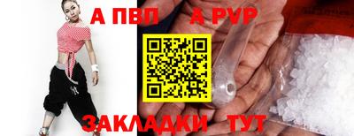 твердый Кулебаки