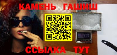 твердый Кулебаки