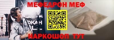дживик Кумертау
