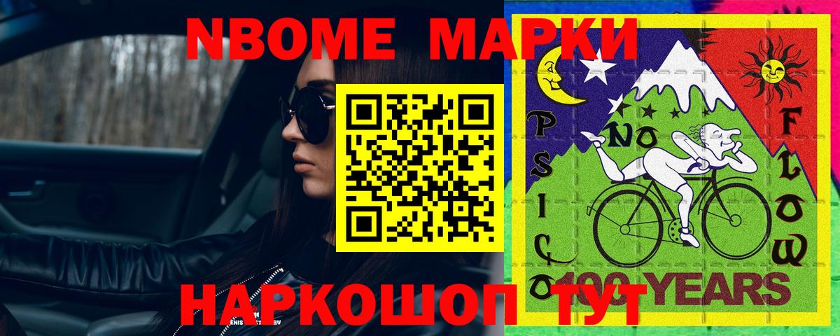 LSD-25 экстази ecstasy  Вход с VPN  Лсд 25 экстази  Гагарин  LSD-25 экстази ecstasy 