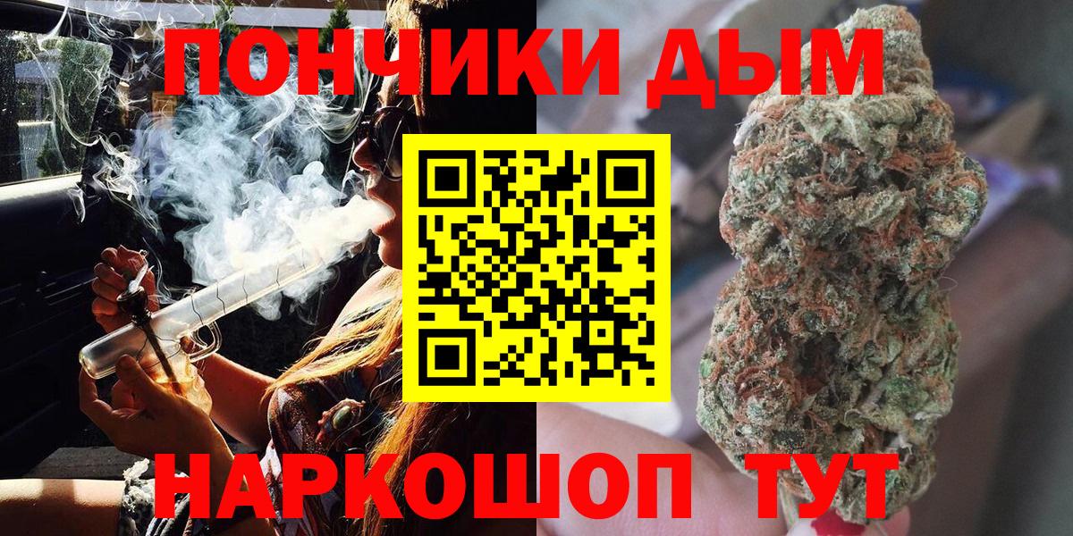 Гагарин  Шишки марихуана Ganja  Каннабис планчик  Канабис White Widow  Вход с VPN 